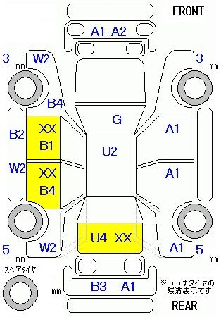 Аукционный лист HONDA FREED 2010