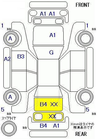 Аукционный лист HONDA STEP WAGON 2012