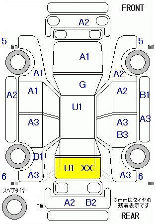 Аукционный лист HONDA FIT SHUTTLE 2012