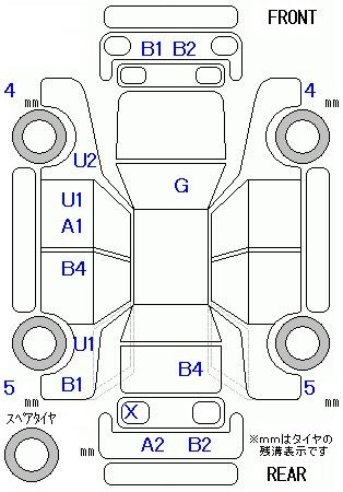 Аукционный лист HONDA N BOX 2012