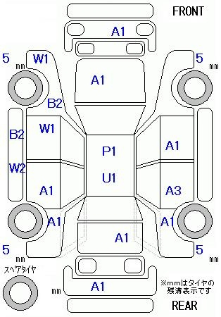 Аукционный лист HONDA N WGN 2023