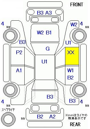 Аукционный лист HONDA FIT 2009