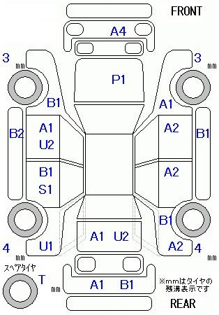 Аукционный лист DAIHATSU MOVE CONTE 2009
