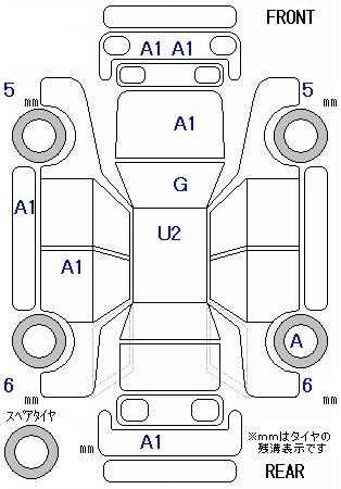 Аукционный лист HONDA ODYSSEY 2008