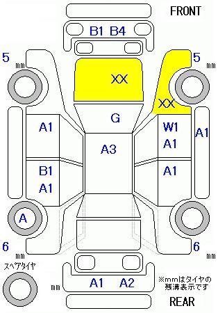 Аукционный лист HONDA N BOX 2012