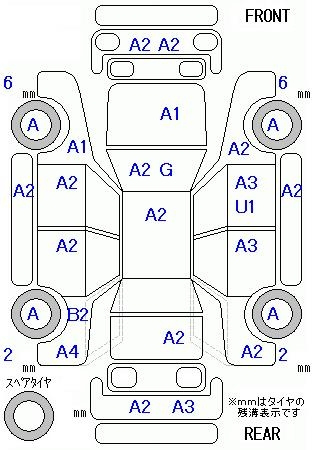 Аукционный лист HONDA FREED 2011