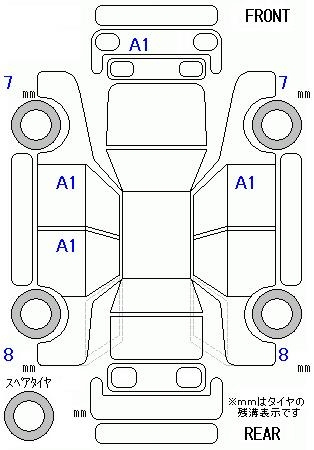 Аукционный лист HONDA N BOX 2024