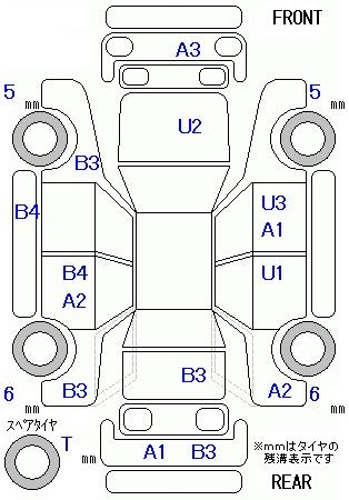 Аукционный лист NISSAN NOTE 2016