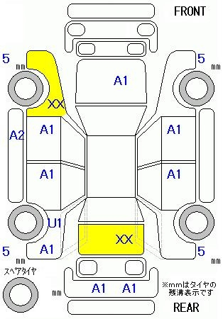Аукционный лист HONDA N WGN 2022