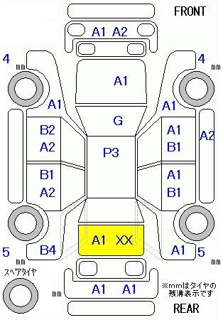 Аукционный лист HONDA FIT SHUTTLE 2012