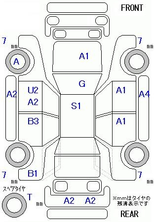 Аукционный лист TOYOTA ISIS 2012
