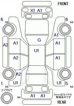 Аукционный лист SUZUKI SPACIA 2016