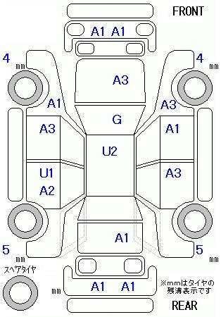 Аукционный лист HONDA FIT 2014