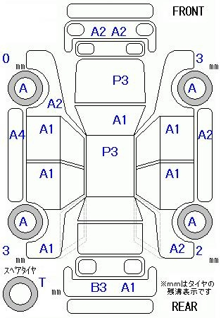 Аукционный лист TOYOTA PRIUS 2012