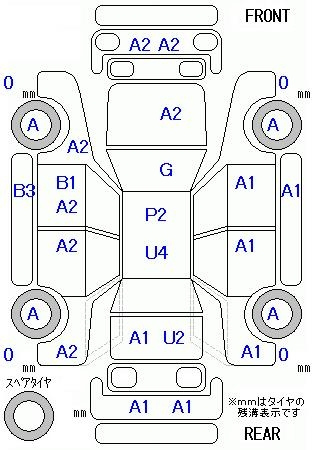 Аукционный лист HONDA FIT 2012