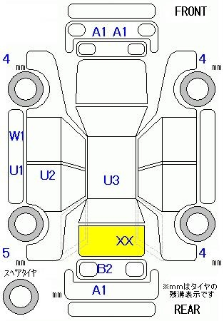 Аукционный лист HONDA FIT 2014