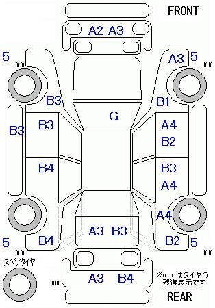 Аукционный лист HONDA FREED 2009