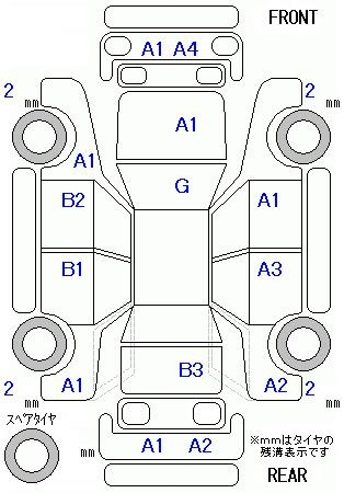 Аукционный лист HONDA FIT 2012