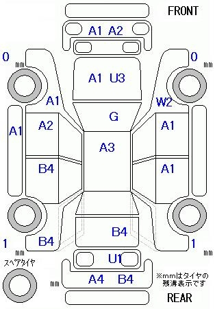 Аукционный лист HONDA FREED 2019
