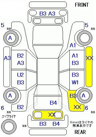 Аукционный лист HONDA ZEST 2010