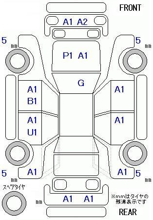 Аукционный лист DAIHATSU MOVE 2009