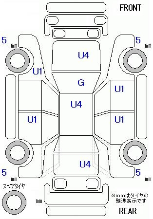 Аукционный лист HONDA N BOX 2021
