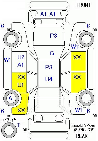 Аукционный лист DAIHATSU MOVE 2009