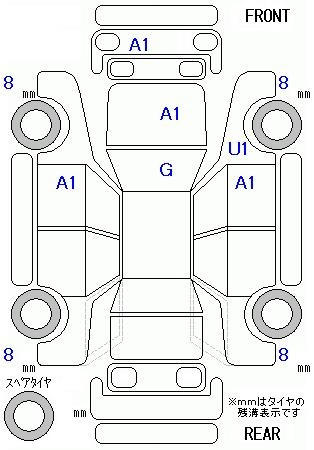 Аукционный лист TOYOTA C-HR 2017