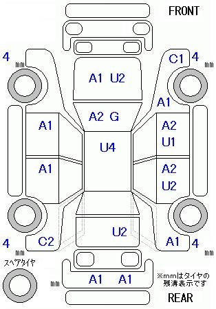 Аукционный лист HONDA N ONE 2013