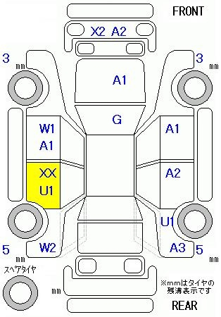 Аукционный лист SUBARU IMPREZA 2016