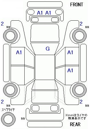 Аукционный лист HONDA STEP WAGON 2022