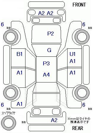 Аукционный лист HONDA FIT 2010
