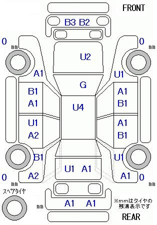 Аукционный лист HONDA FIT 2013