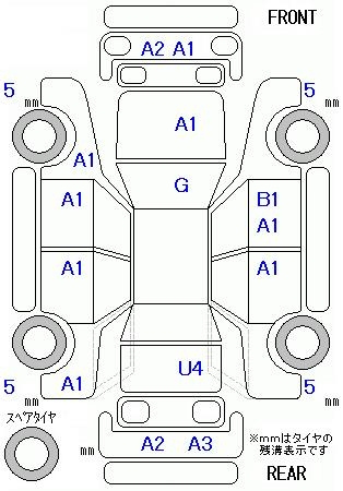 Аукционный лист HONDA FIT 2012