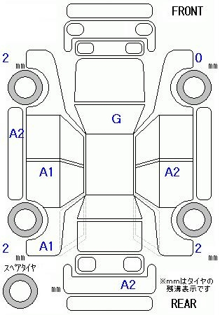 Аукционный лист DAIHATSU TANTO 2014