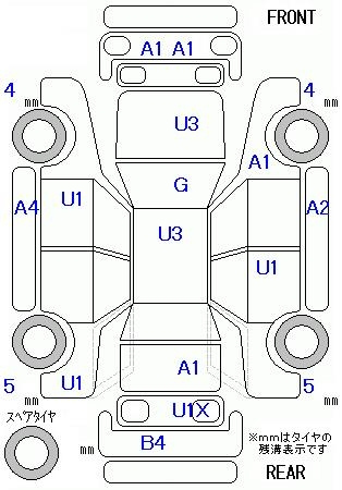 Аукционный лист HONDA STEP WAGON 2010