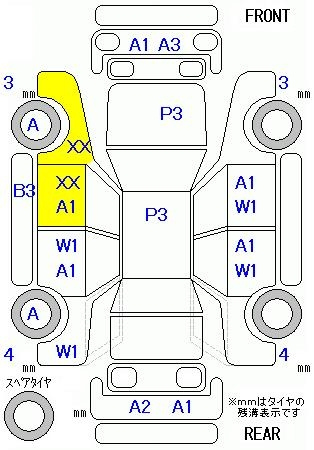 Аукционный лист MAZDA PREMACY 2013