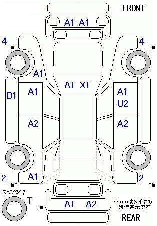 Аукционный лист NISSAN CUBE 2014
