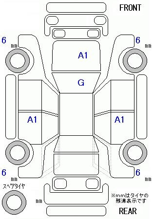 Аукционный лист DAIHATSU CAST 2016