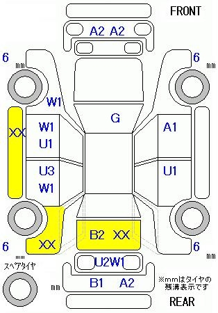 Аукционный лист HONDA FIT 2014