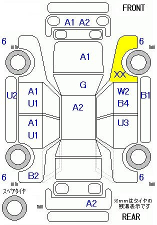 Аукционный лист SUZUKI SPACIA 2013