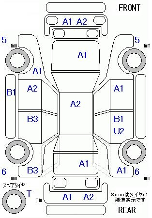Аукционный лист DAIHATSU MOVE 2008