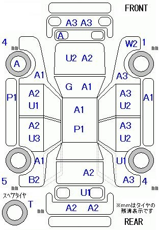 Аукционный лист NISSAN OTTI 2009