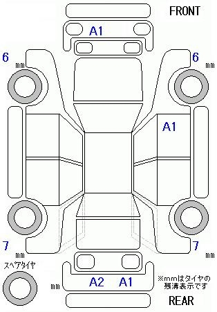 Аукционный лист HONDA N BOX 2023
