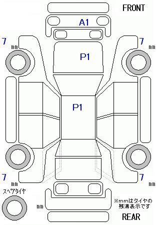Аукционный лист HONDA N BOX 2024