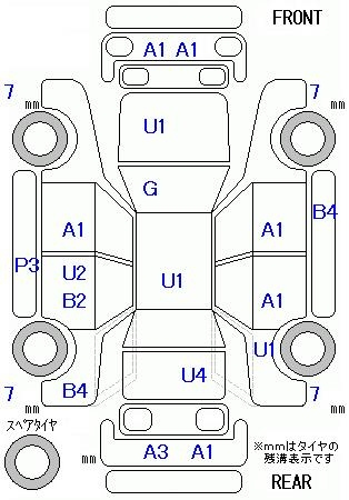 Аукционный лист HONDA FIT 2014