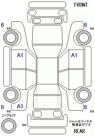 Аукционный лист HONDA N BOX 2023