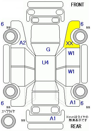 Аукционный лист TOYOTA VITZ 2017