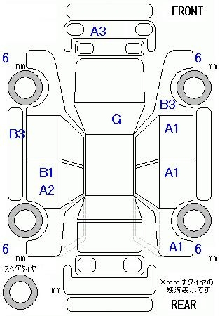 Аукционный лист VOLKSWAGEN POLO 2010