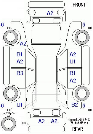 Аукционный лист HONDA FREED 2009